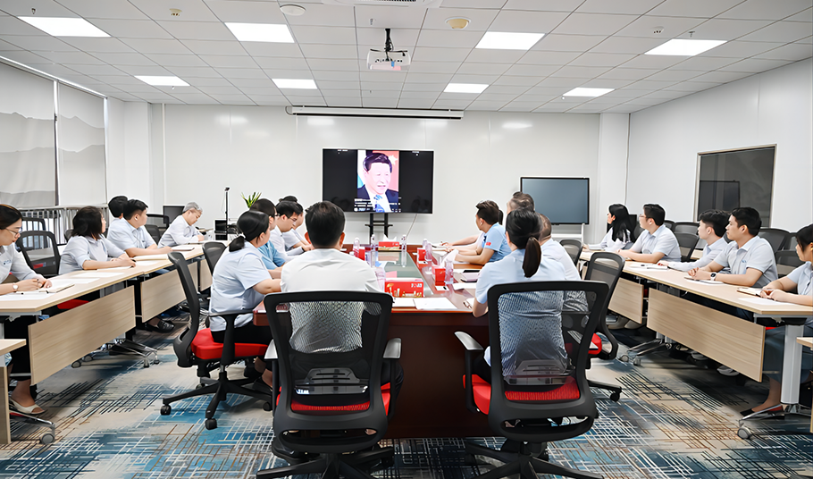 旭宇光電召開(kāi)2023年第二季度黨員大會(huì)